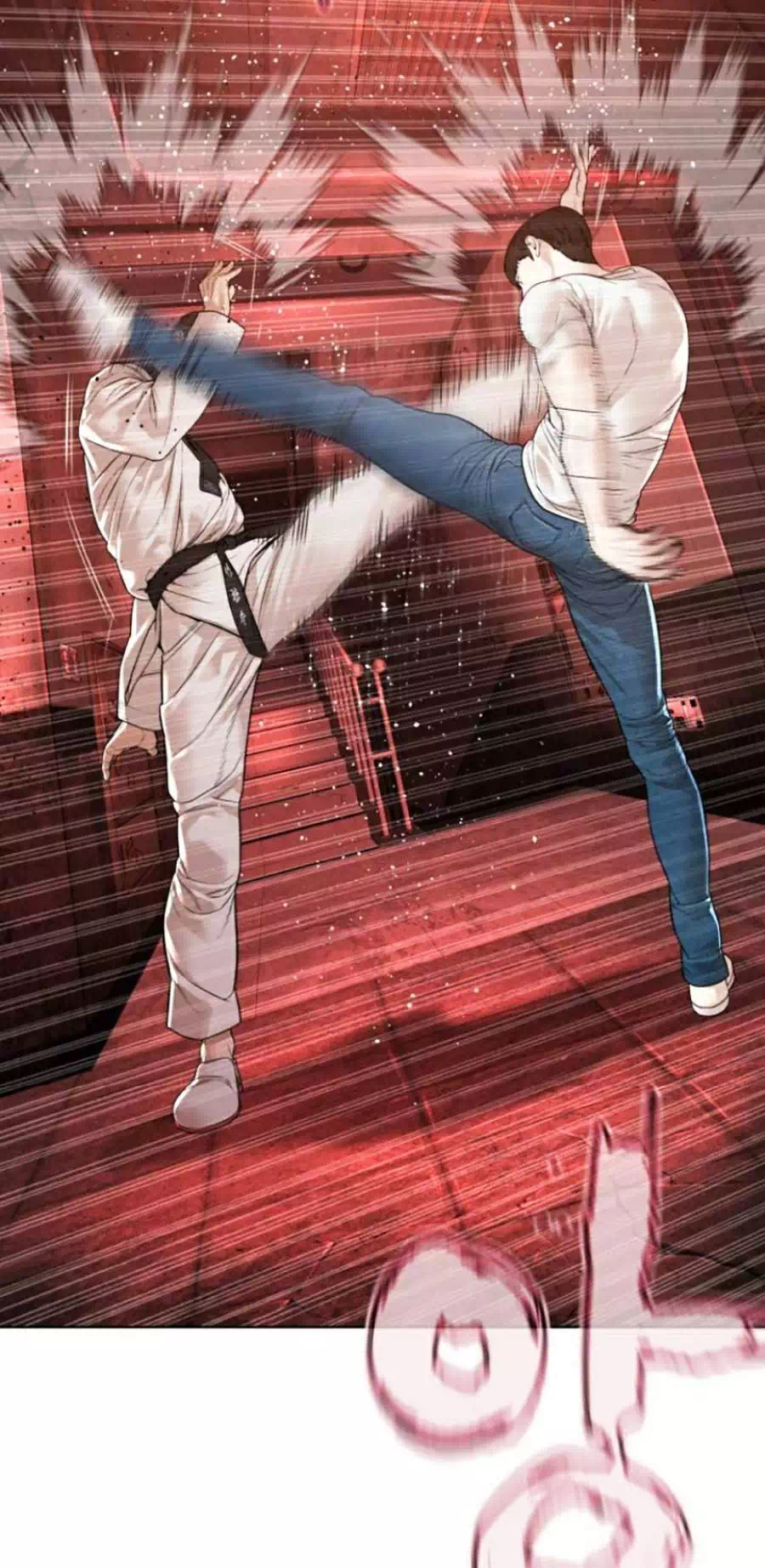 Truyện Tranh Cách Chiến Thắng Trận Đấu trang 6