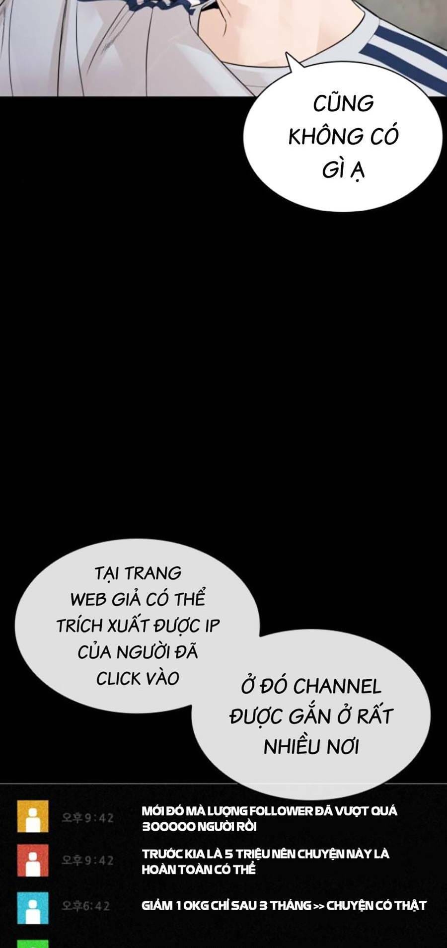 Truyện Tranh Cách Chiến Thắng Trận Đấu trang 6