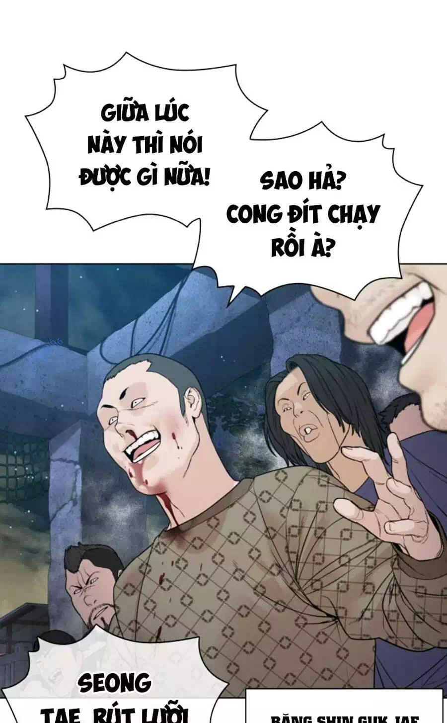 Truyện Tranh Cách Chiến Thắng Trận Đấu trang 6