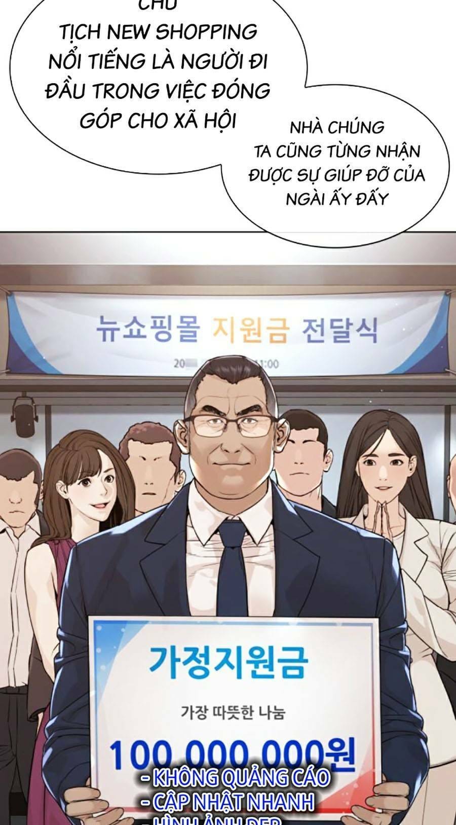 Truyện Tranh Cách Chiến Thắng Trận Đấu trang 6