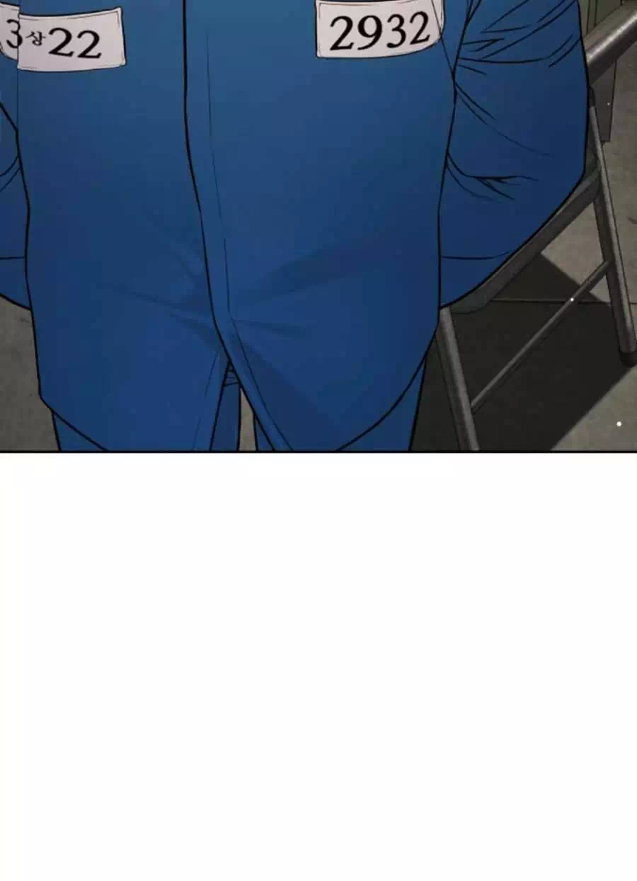 Trang 101 - Chap 209