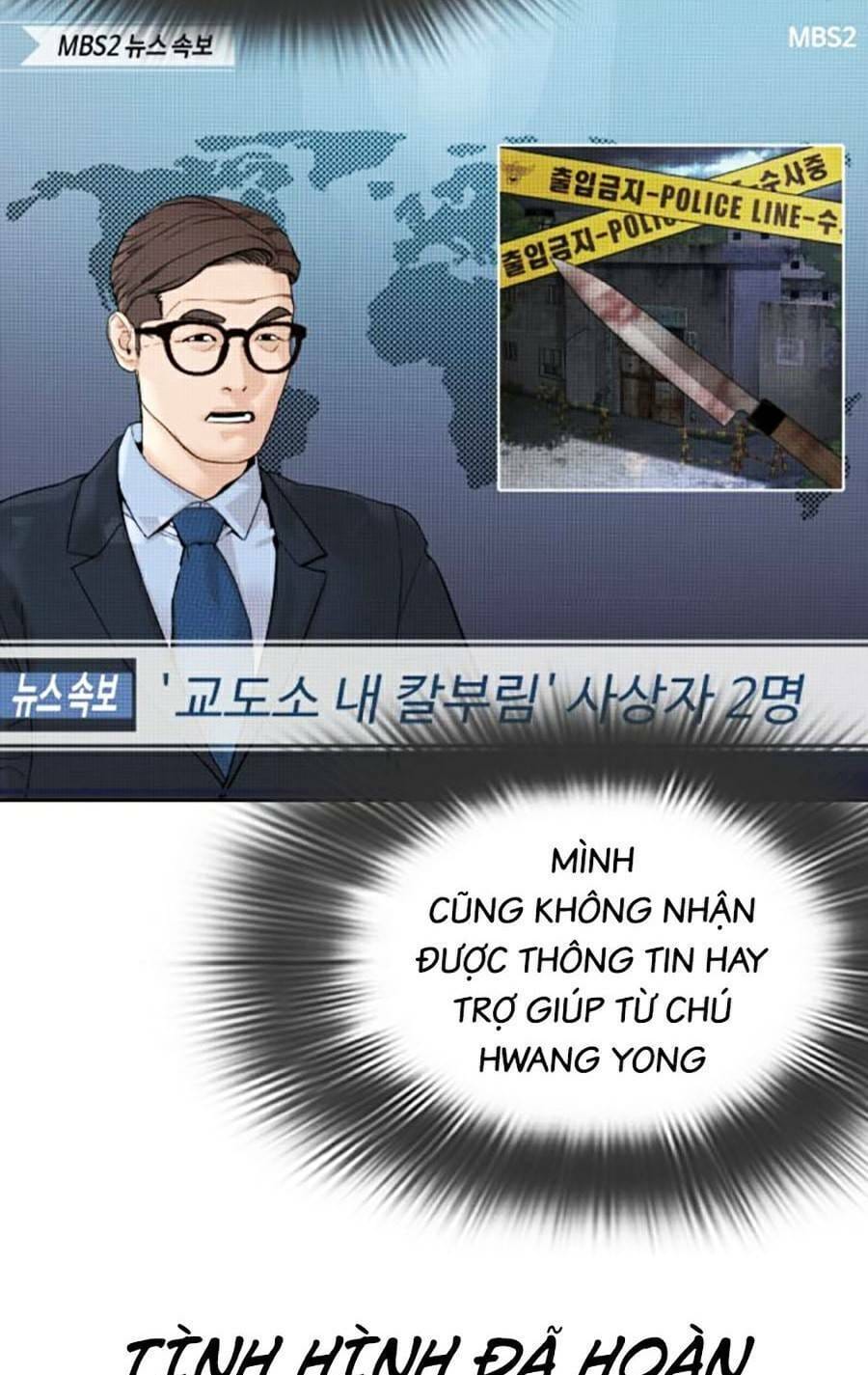 Truyện Tranh Cách Chiến Thắng Trận Đấu trang 6