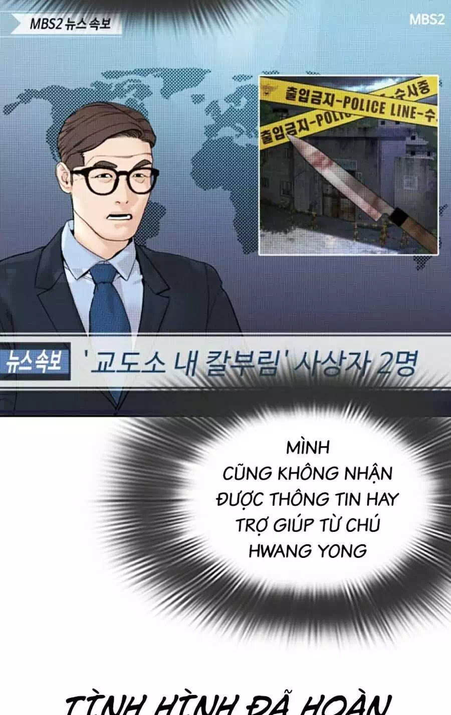 Truyện Tranh Cách Chiến Thắng Trận Đấu trang 6