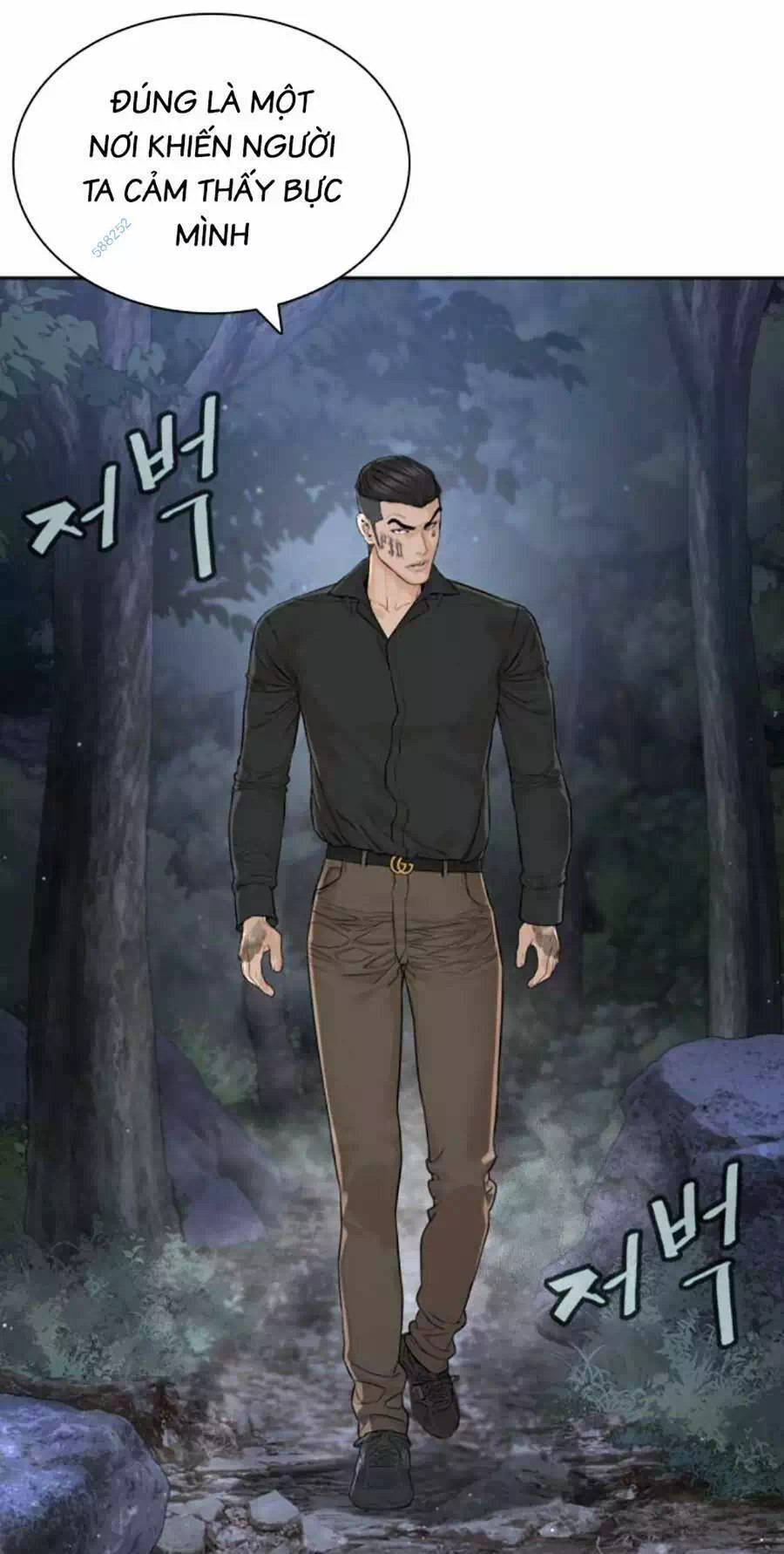 Truyện Tranh Cách Chiến Thắng Trận Đấu trang 6