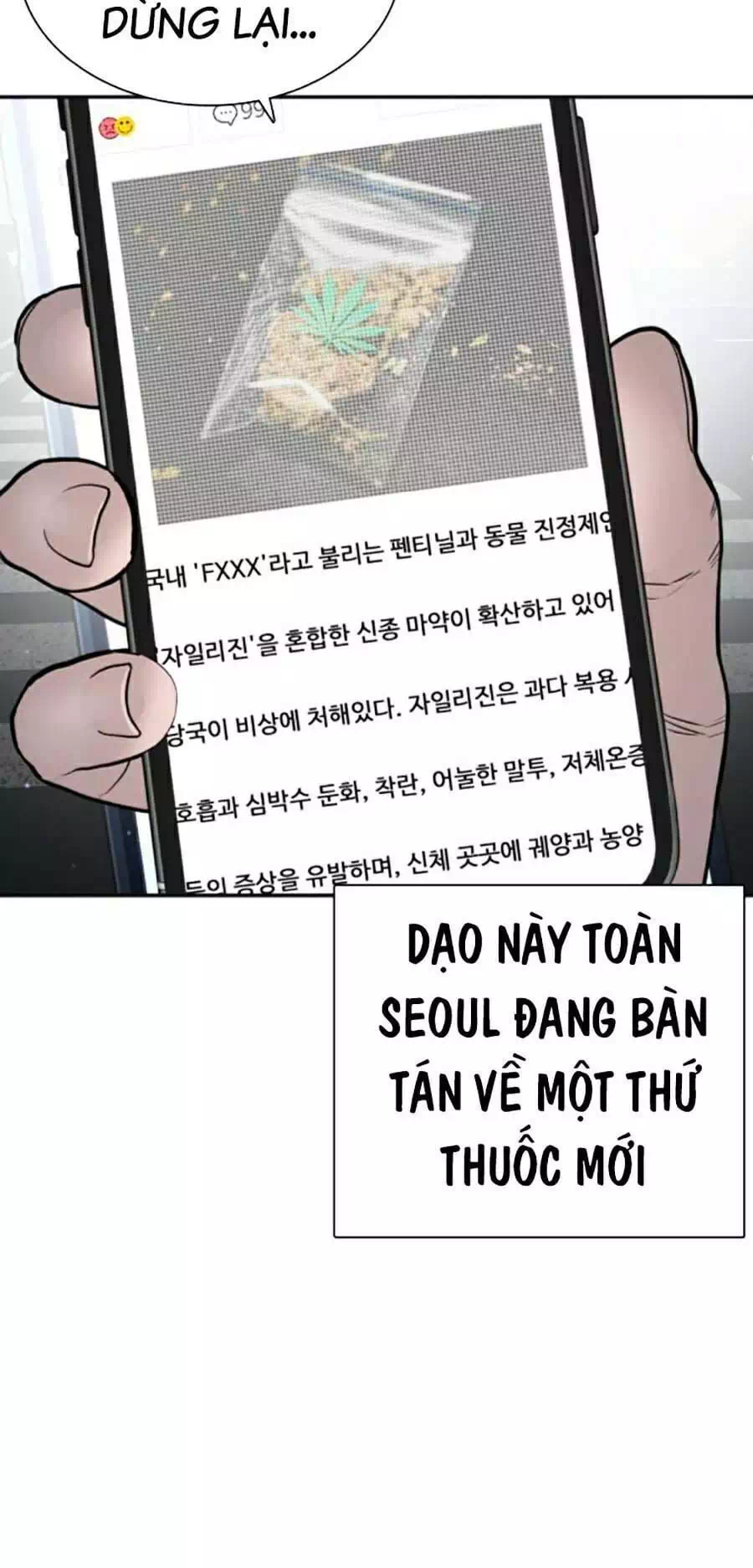 Trang 15 - Chap 225