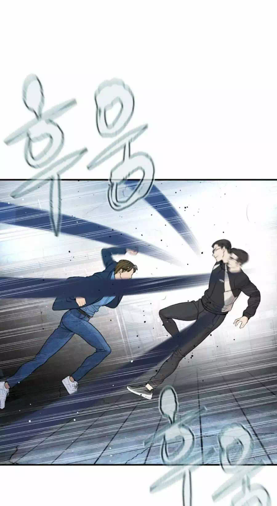 Truyện Tranh Cách Chiến Thắng Trận Đấu trang 6