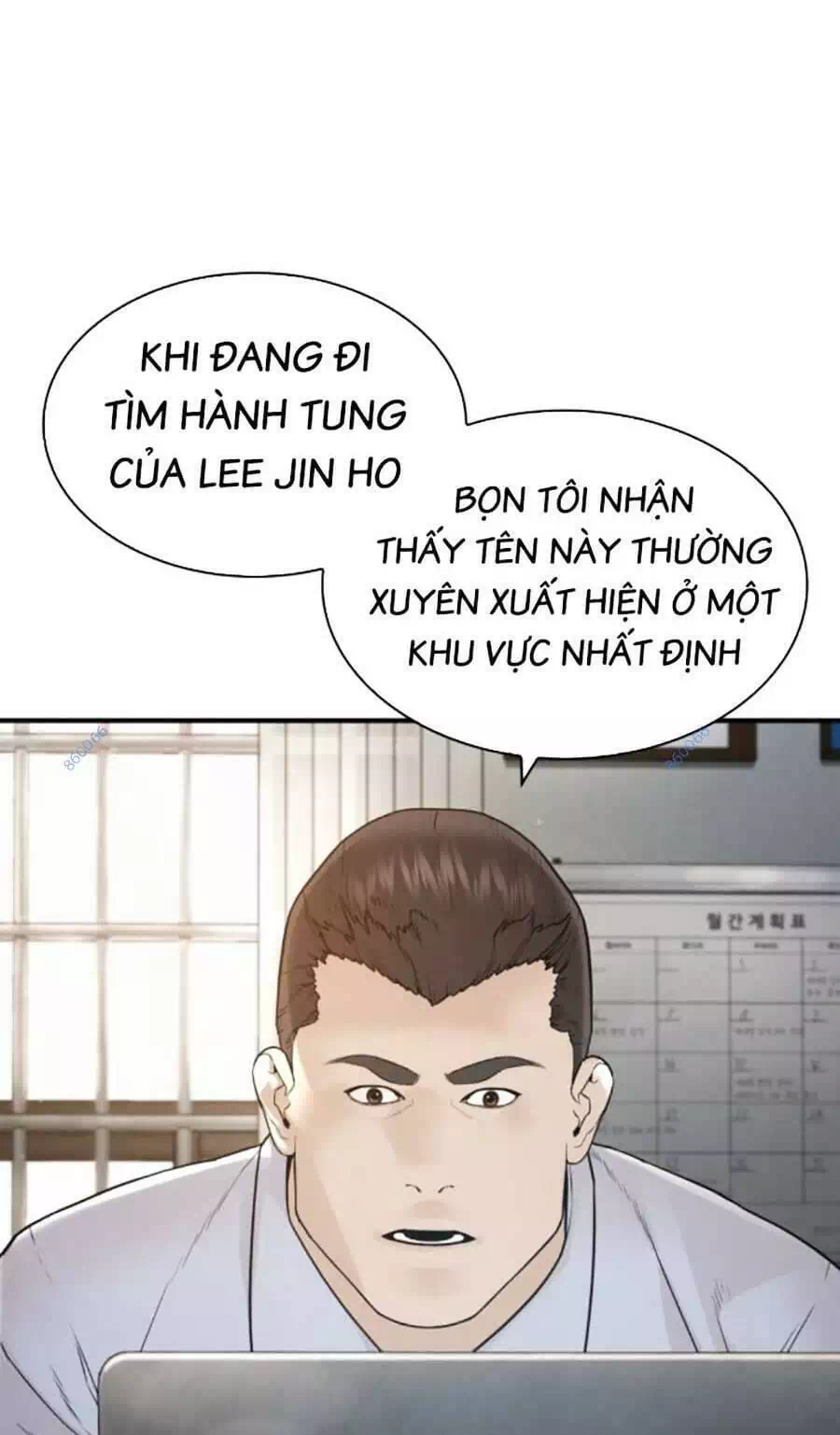 Truyện Tranh Cách Chiến Thắng Trận Đấu trang 6