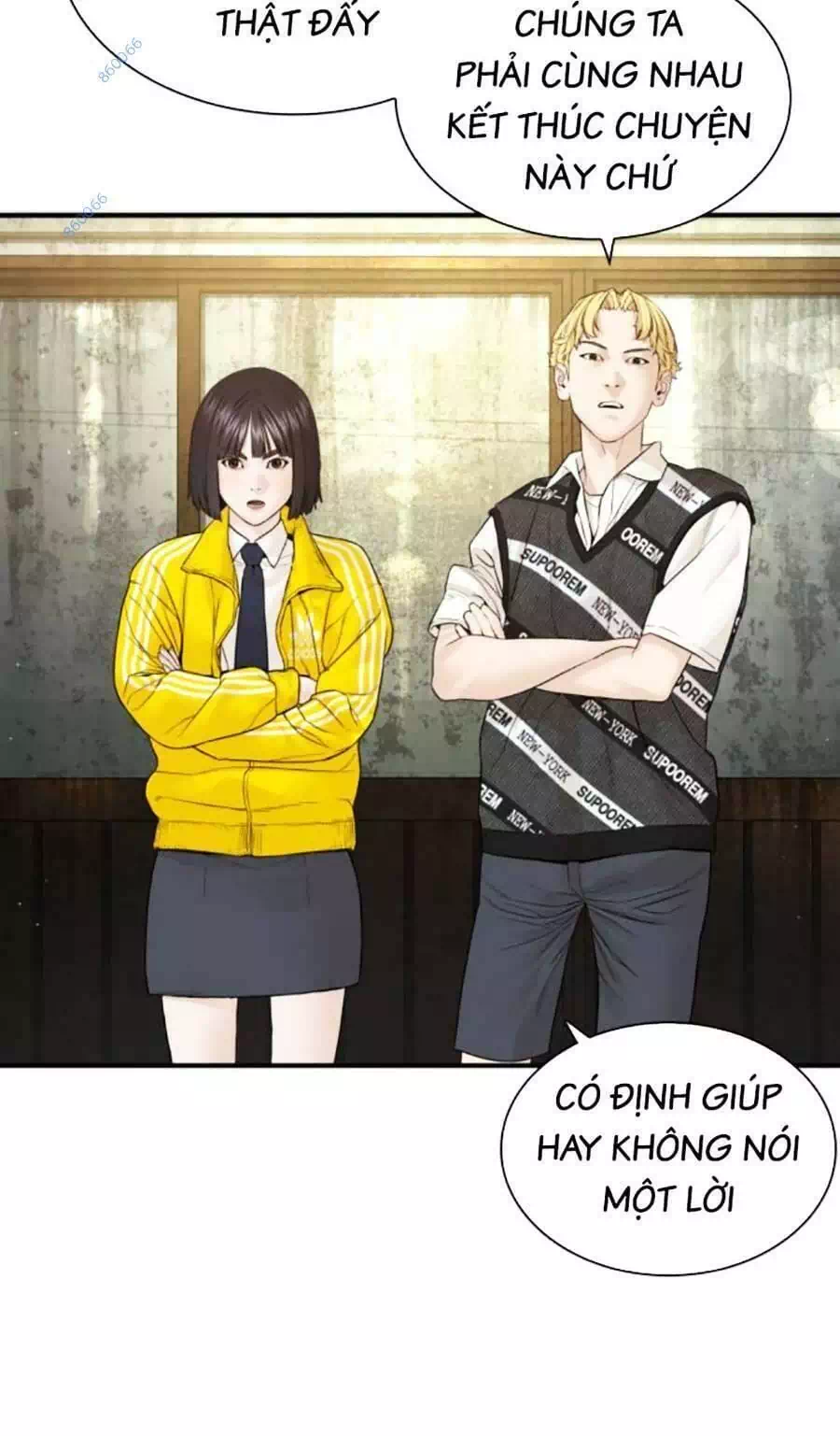 Truyện Tranh Cách Chiến Thắng Trận Đấu trang 6