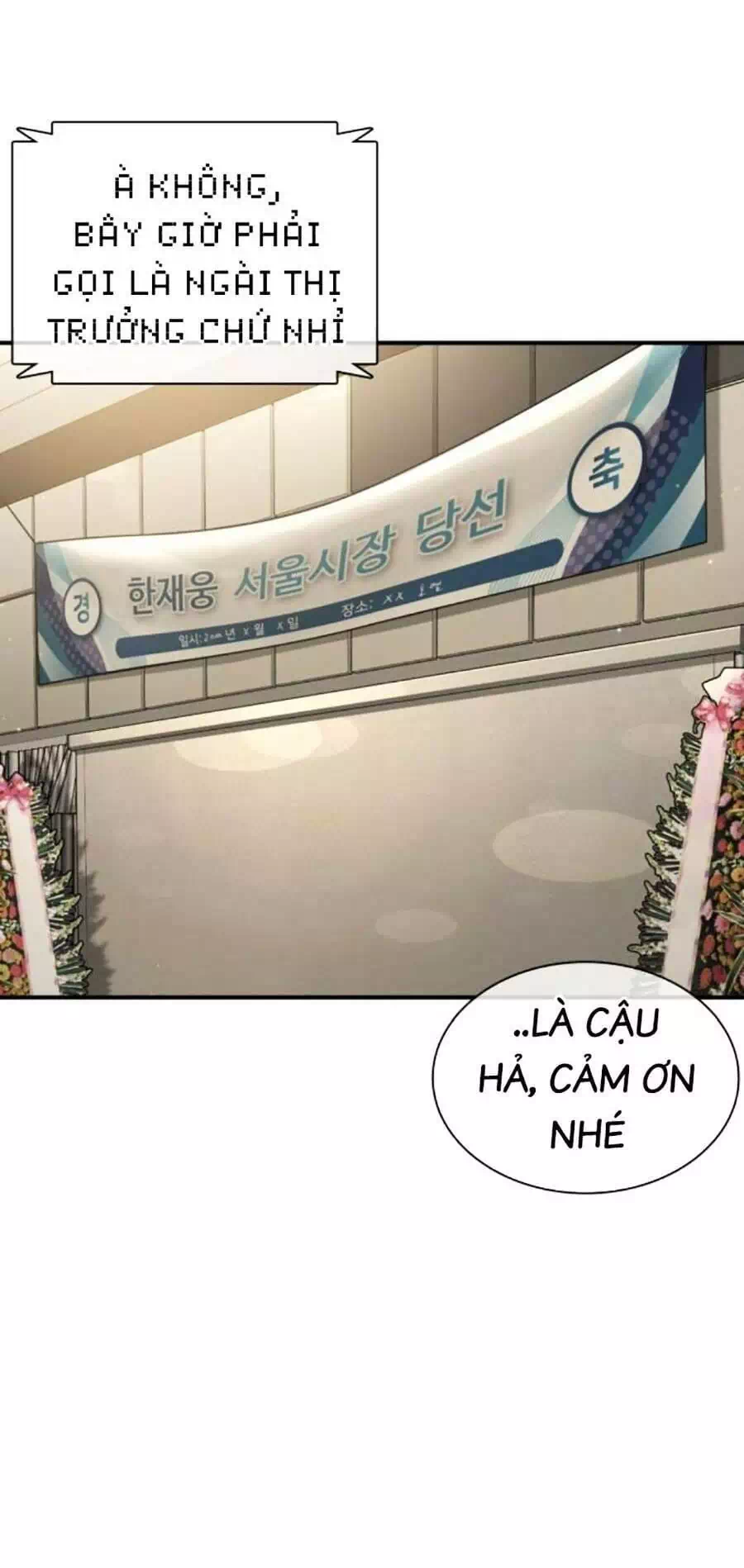 Truyện Tranh Cách Chiến Thắng Trận Đấu trang 6