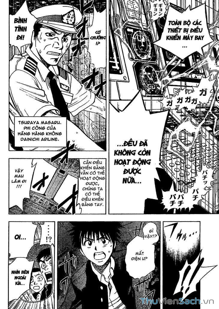 Truyện Tranh Cage Of Eden trang 11