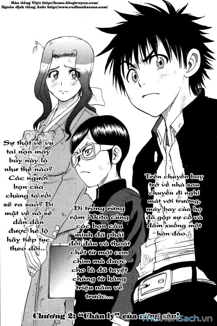 Truyện Tranh Cage Of Eden trang 11