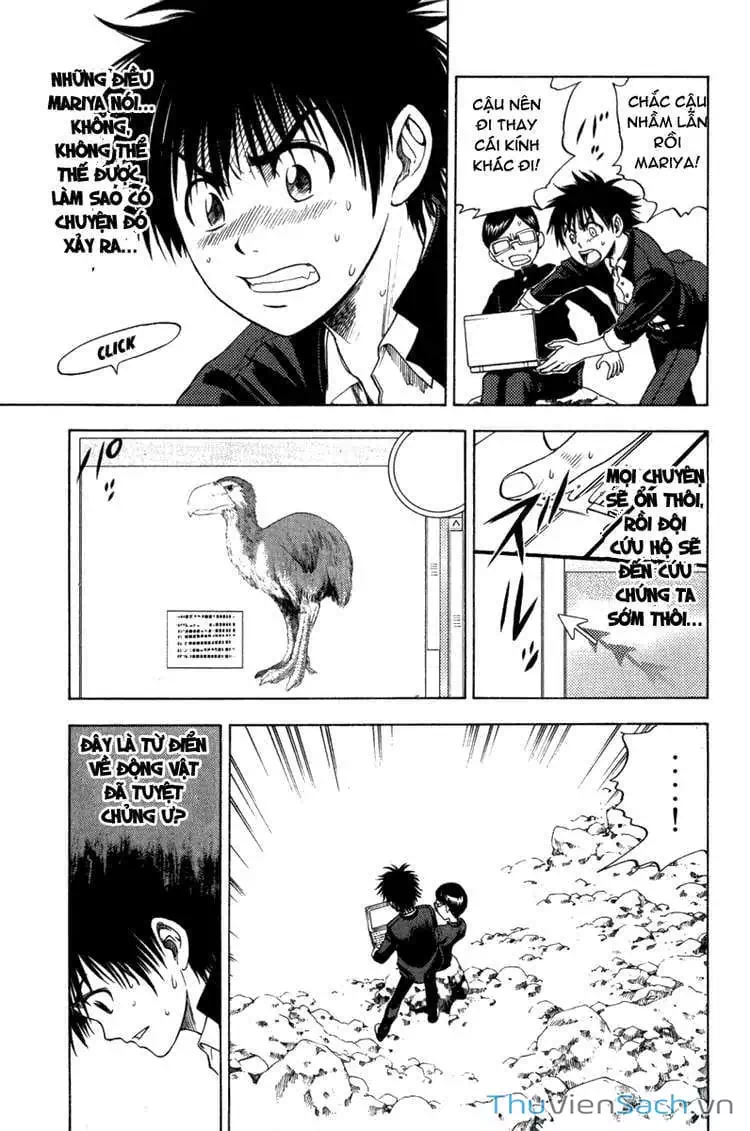 Truyện Tranh Cage Of Eden trang 11