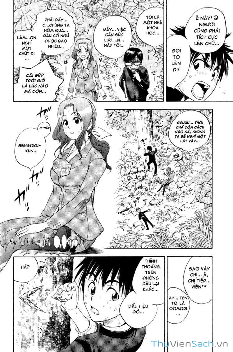 Truyện Tranh Cage Of Eden trang 11