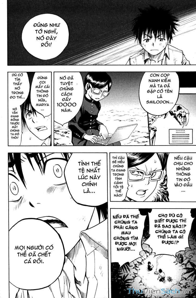 Truyện Tranh Cage Of Eden trang 11