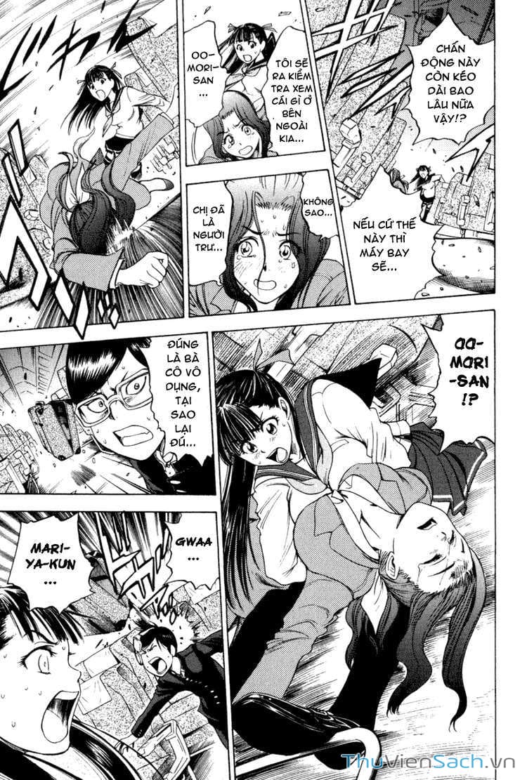 Truyện Tranh Cage Of Eden trang 11