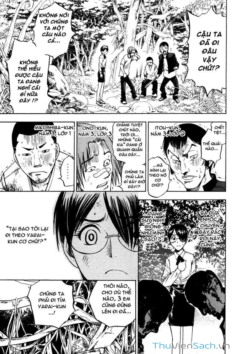 Truyện Tranh Cage Of Eden trang 11