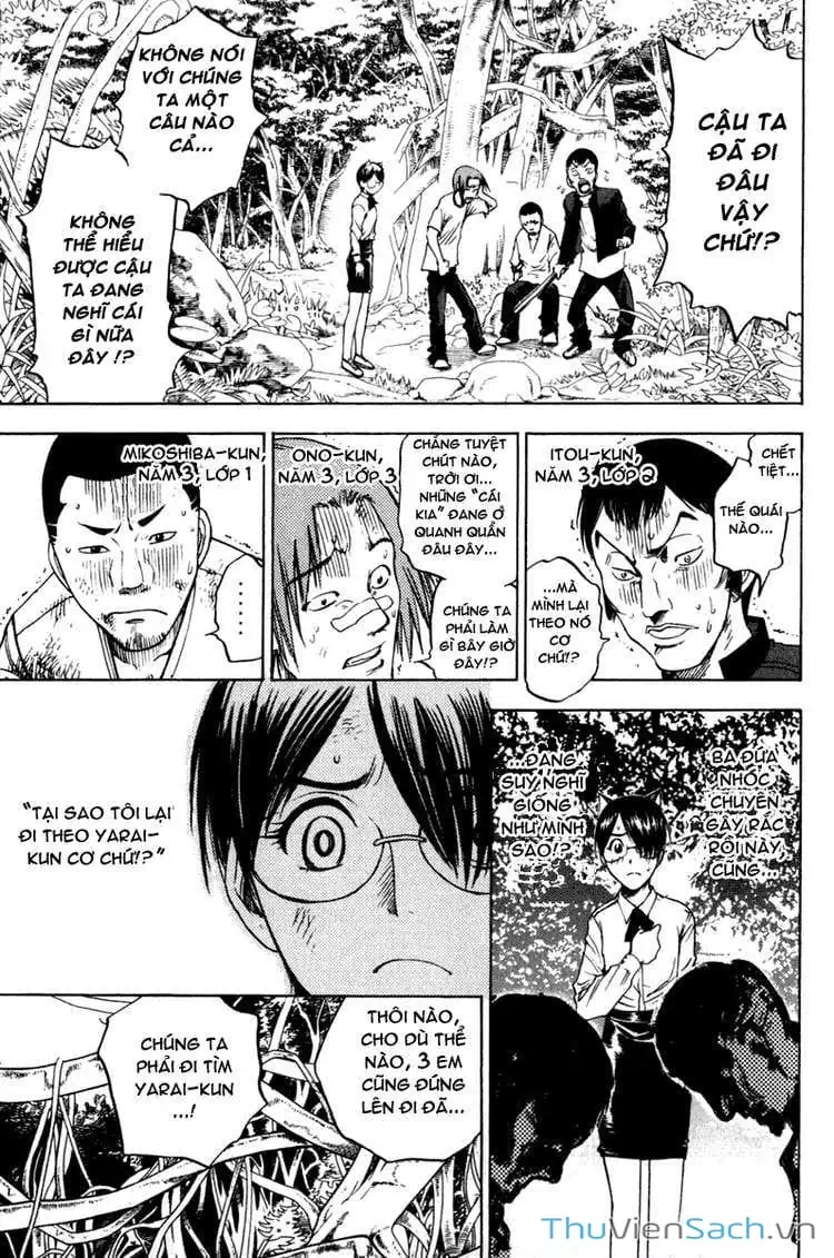 Truyện Tranh Cage Of Eden trang 11