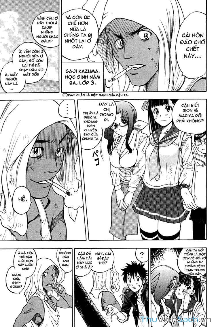 Truyện Tranh Cage Of Eden trang 11