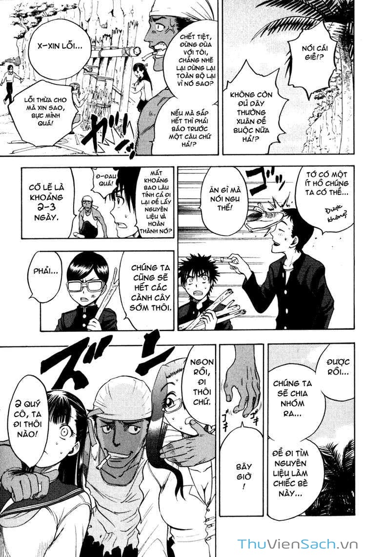 Truyện Tranh Cage Of Eden trang 11