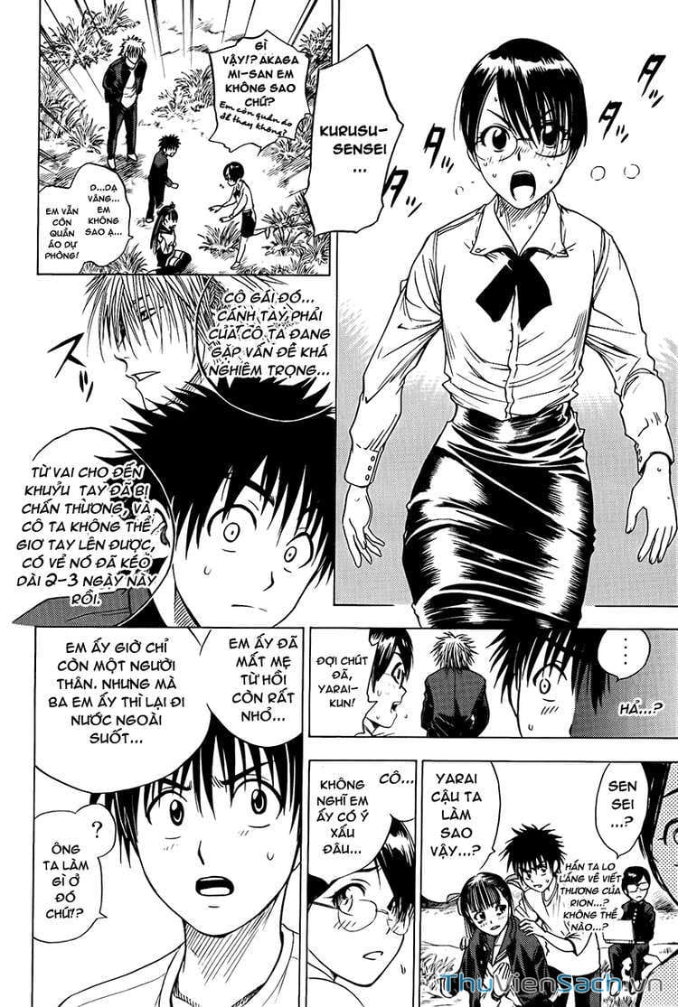 Truyện Tranh Cage Of Eden trang 11