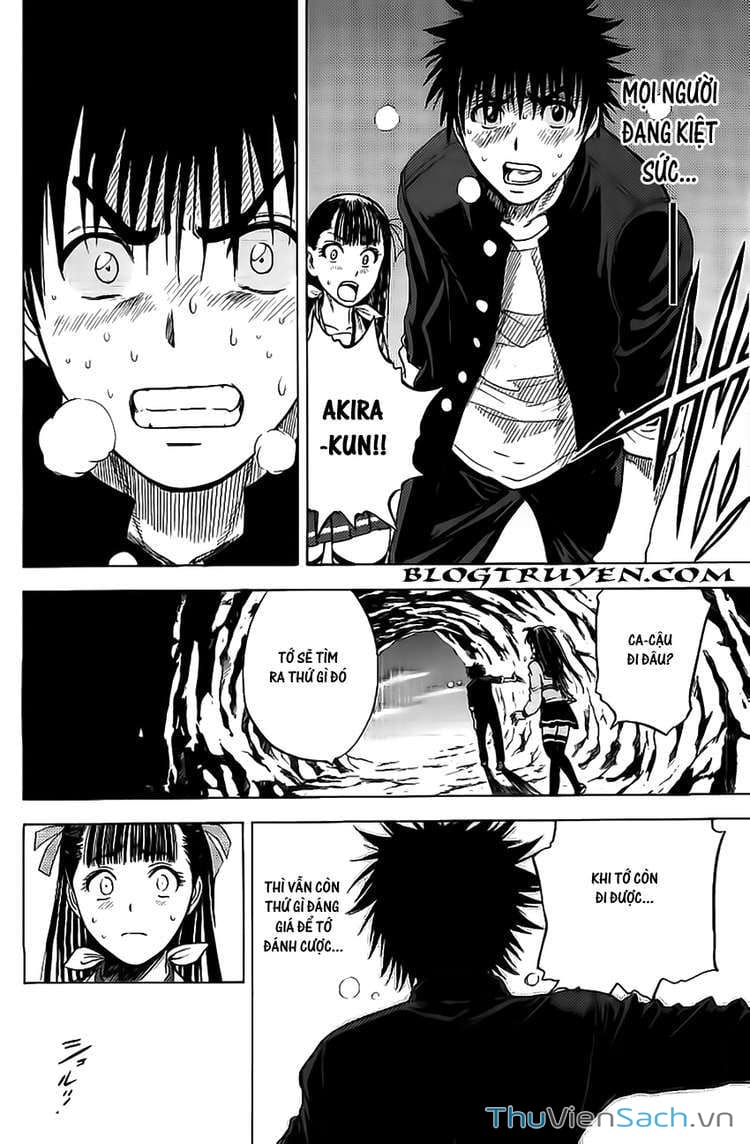 Truyện Tranh Cage Of Eden trang 11