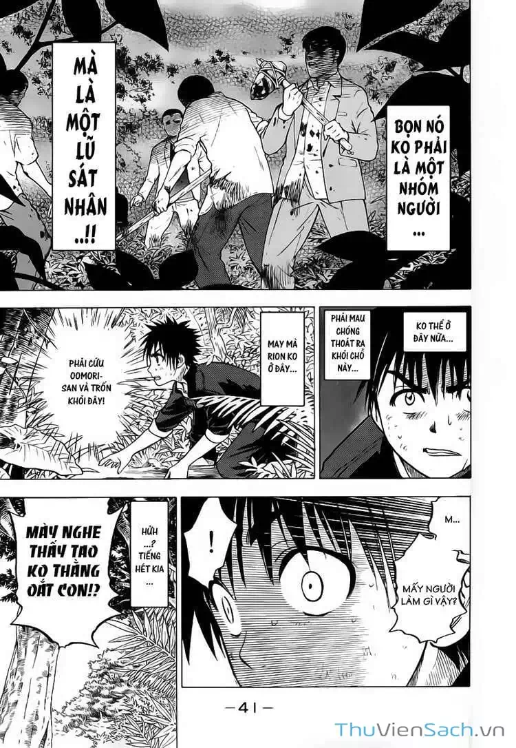 Truyện Tranh Cage Of Eden trang 11