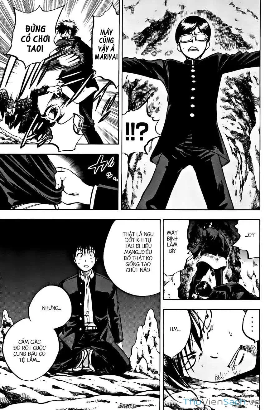 Truyện Tranh Cage Of Eden trang 11