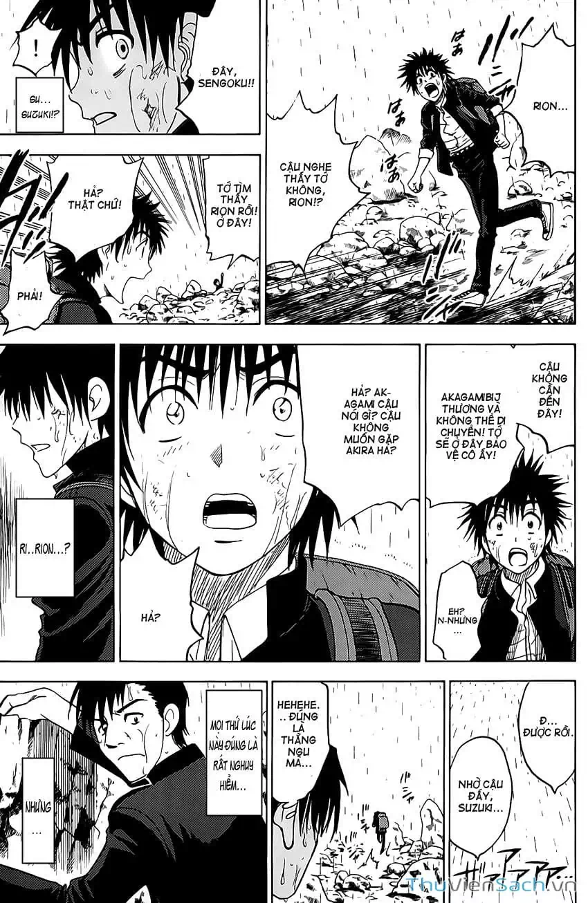 Truyện Tranh Cage Of Eden trang 11