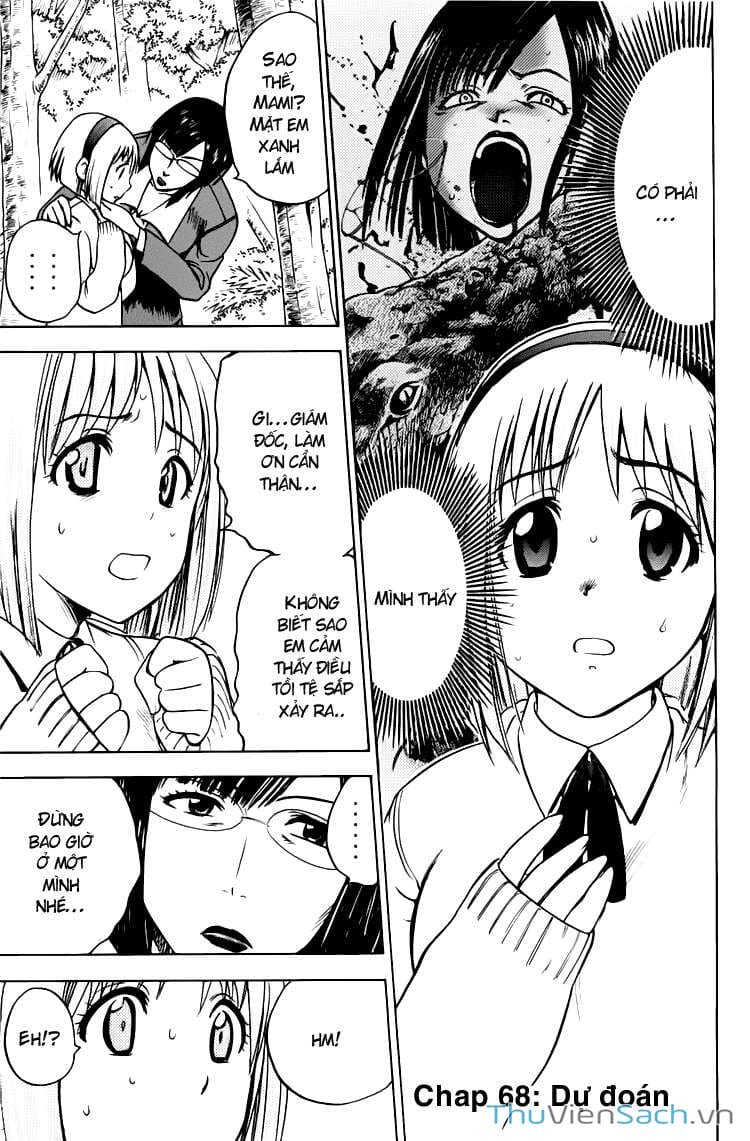 Truyện Tranh Cage Of Eden trang 11