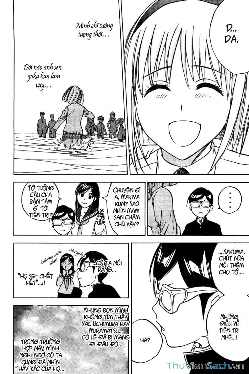 Truyện Tranh Cage Of Eden trang 11