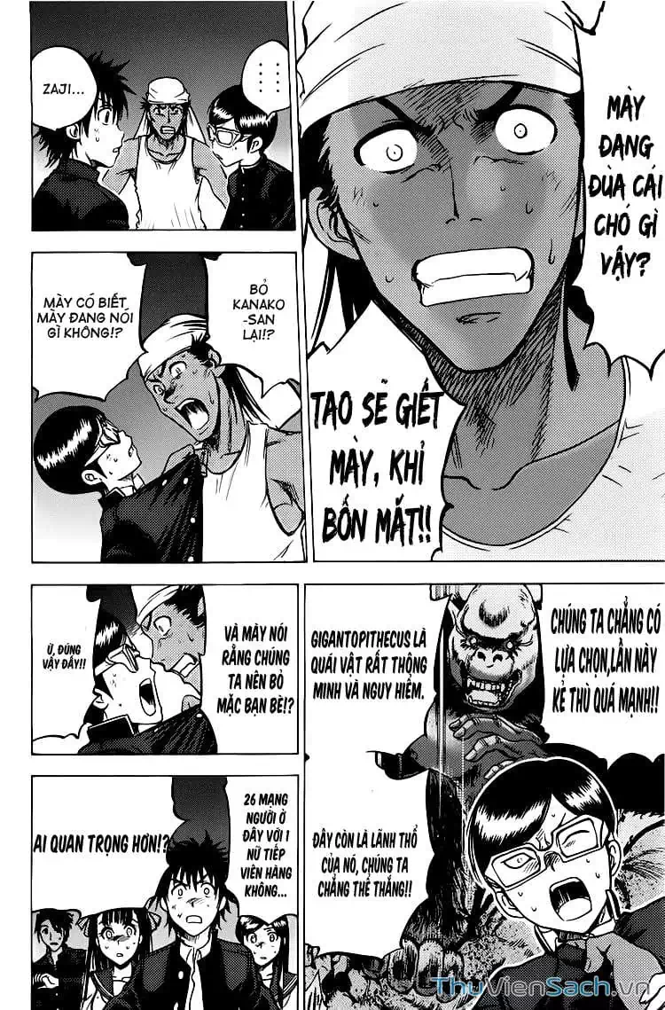 Truyện Tranh Cage Of Eden trang 11