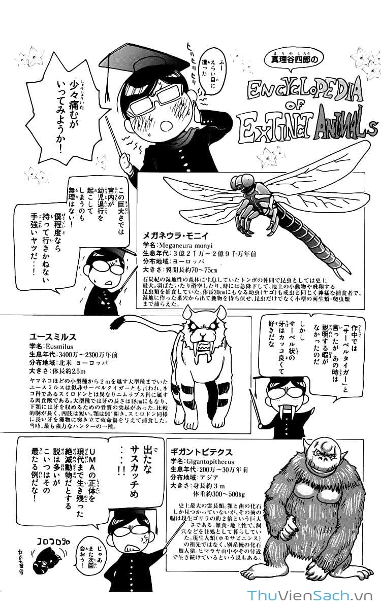 Truyện Tranh Cage Of Eden trang 11