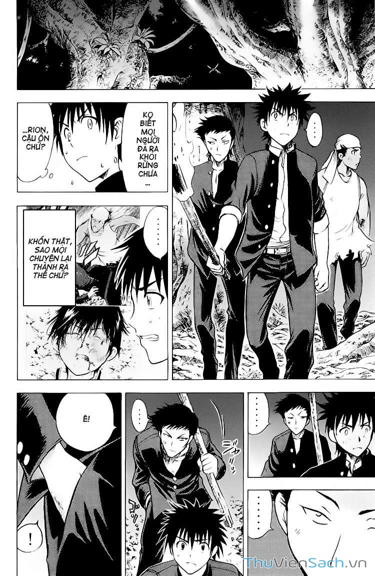 Truyện Tranh Cage Of Eden trang 11