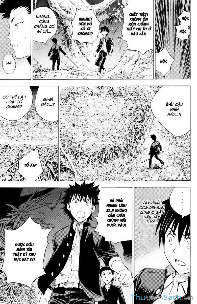Truyện Tranh Cage Of Eden trang 11