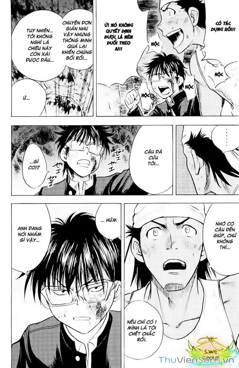 Truyện Tranh Cage Of Eden trang 11