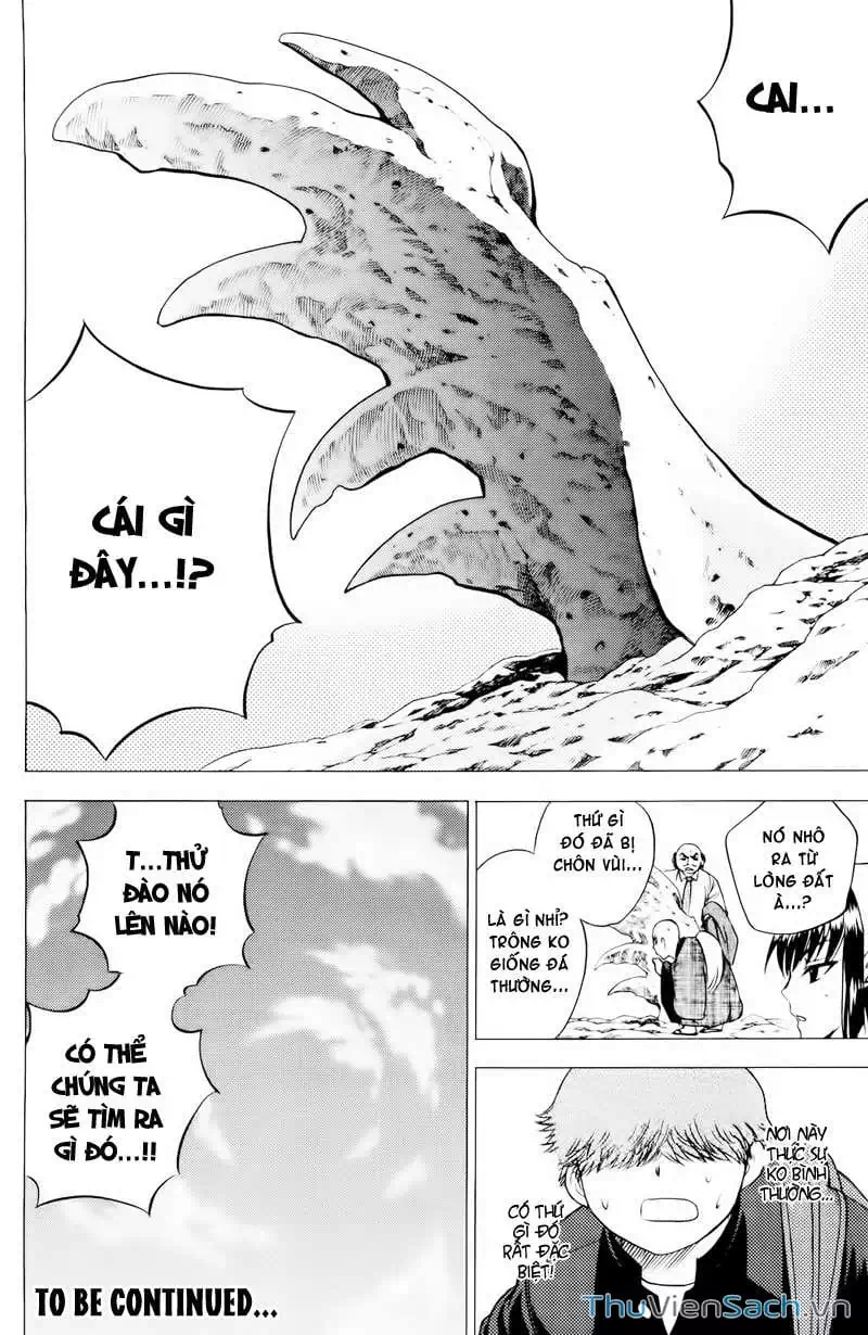 Truyện Tranh Cage Of Eden trang 11