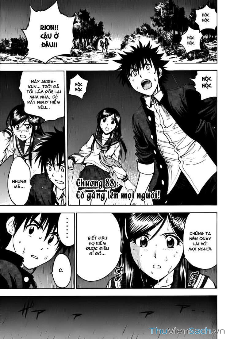 Truyện Tranh Cage Of Eden trang 11