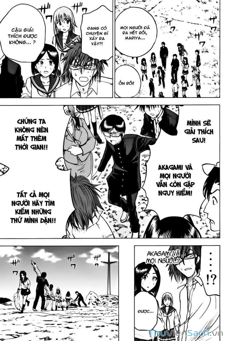 Truyện Tranh Cage Of Eden trang 11
