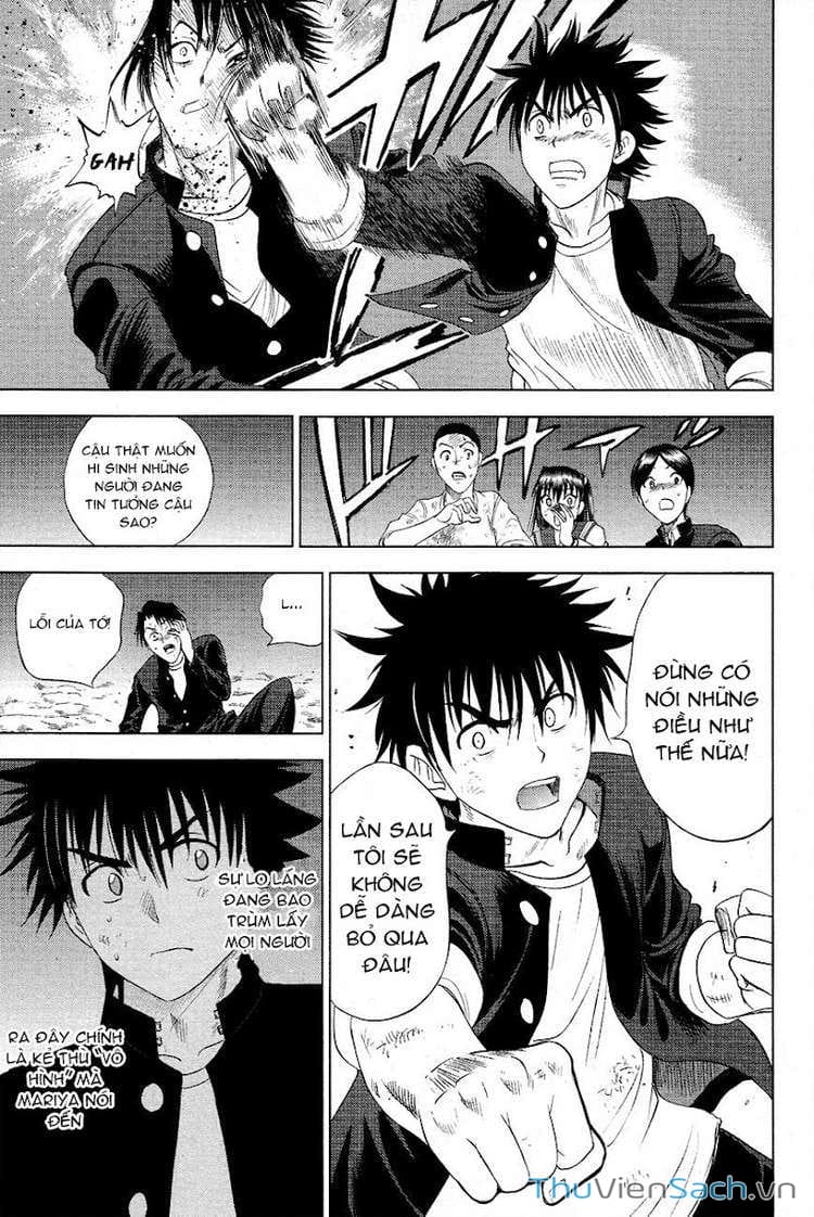 Truyện Tranh Cage Of Eden trang 11