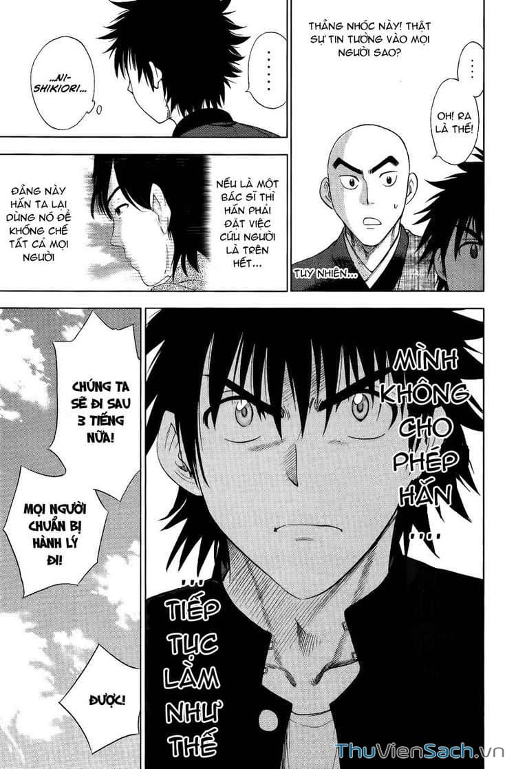 Truyện Tranh Cage Of Eden trang 11