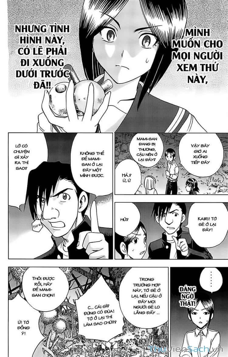 Truyện Tranh Cage Of Eden trang 11