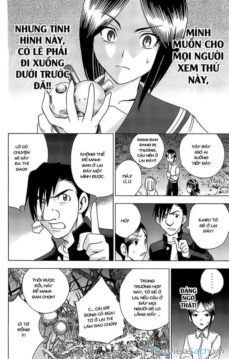 Truyện Tranh Cage Of Eden trang 11