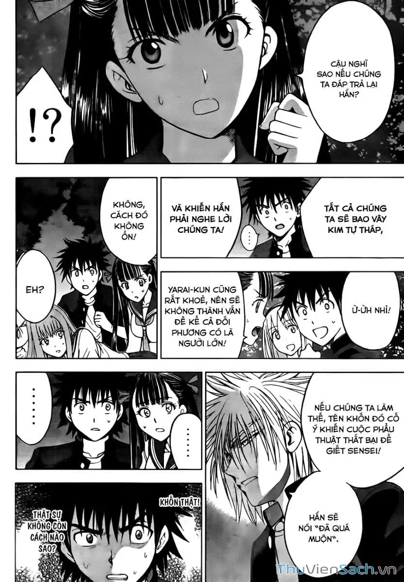 Truyện Tranh Cage Of Eden trang 11