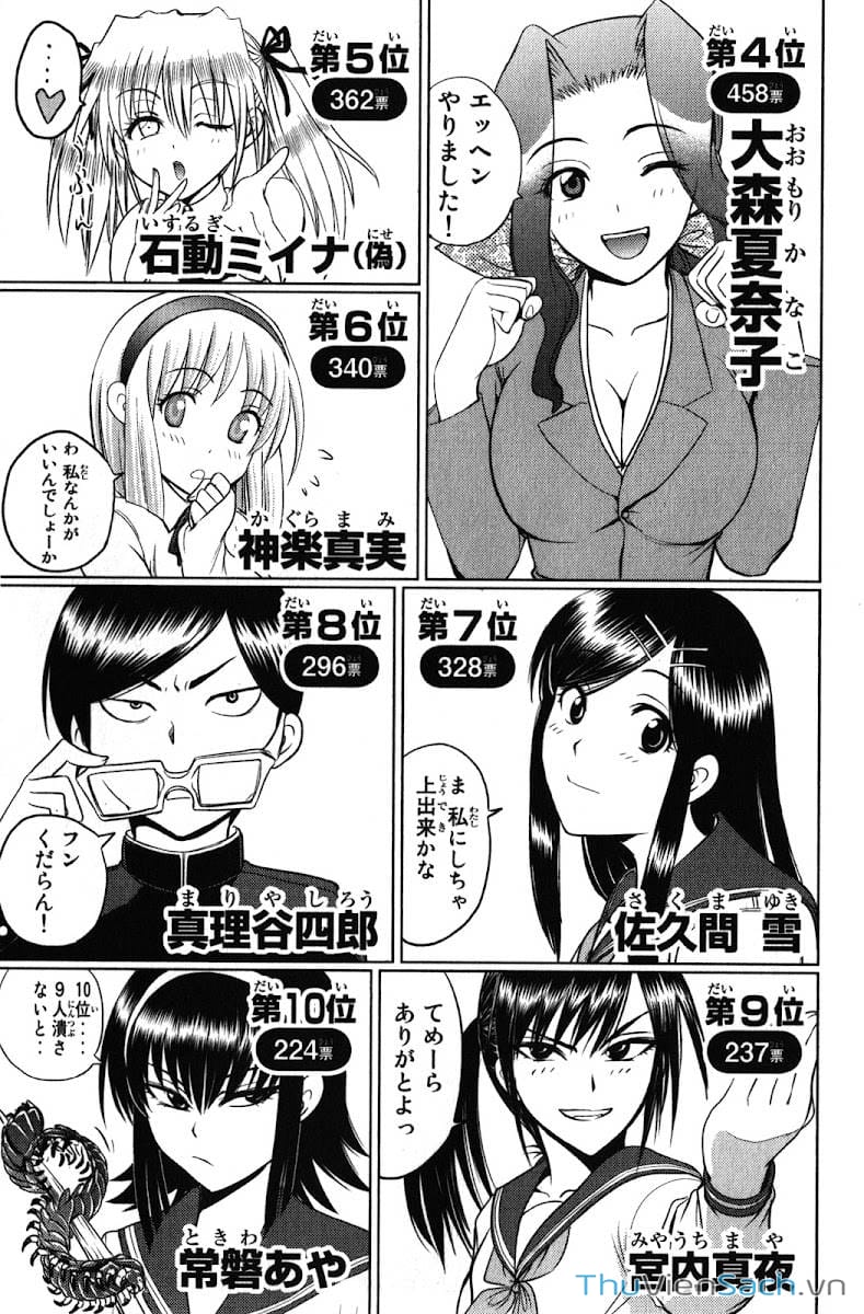 Truyện Tranh Cage Of Eden trang 11