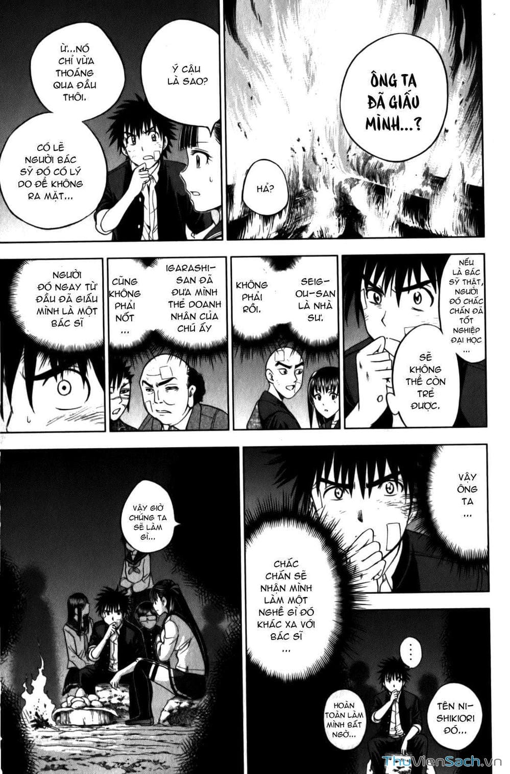 Truyện Tranh Cage Of Eden trang 11