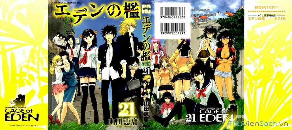 Truyện Tranh Cage Of Eden trang 11