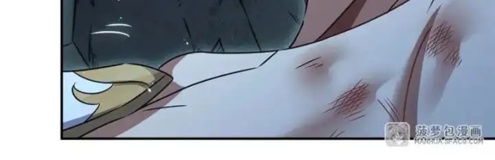 Truyện Tranh Im Miệng Đi Ác Long Ta Không Muốn Cùng Ngươi Trông Trẻ Đâu! trang 4