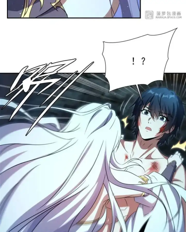 Truyện Tranh Im Miệng Đi Ác Long Ta Không Muốn Cùng Ngươi Trông Trẻ Đâu! trang 4