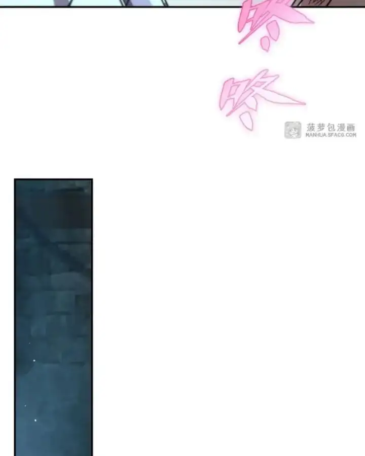 Truyện Tranh Im Miệng Đi Ác Long Ta Không Muốn Cùng Ngươi Trông Trẻ Đâu! trang 4