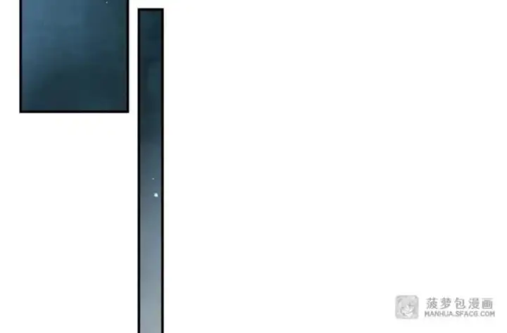 Truyện Tranh Im Miệng Đi Ác Long Ta Không Muốn Cùng Ngươi Trông Trẻ Đâu! trang 4